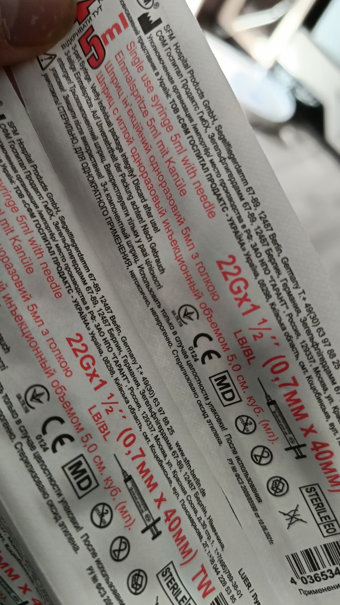 ���� ������ ��������� � ����� ������� ������� ������ � ��� ��������� ��� �����������  8 ����   ����� � ����� ������ ������ ���  ������ ���