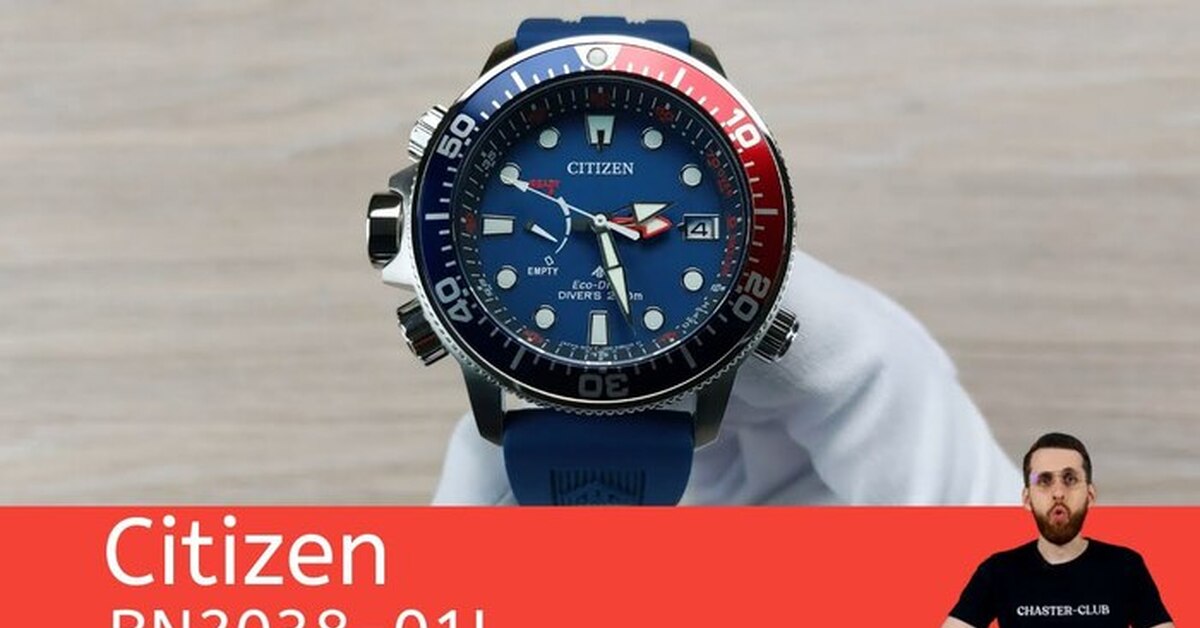 Citizen BN2038-01L Orologio Subacqueo Eco-Drive, Quadrante Blu, Cinturino In Gomma Blu, 45mm, 20 Bar, Solare - 5