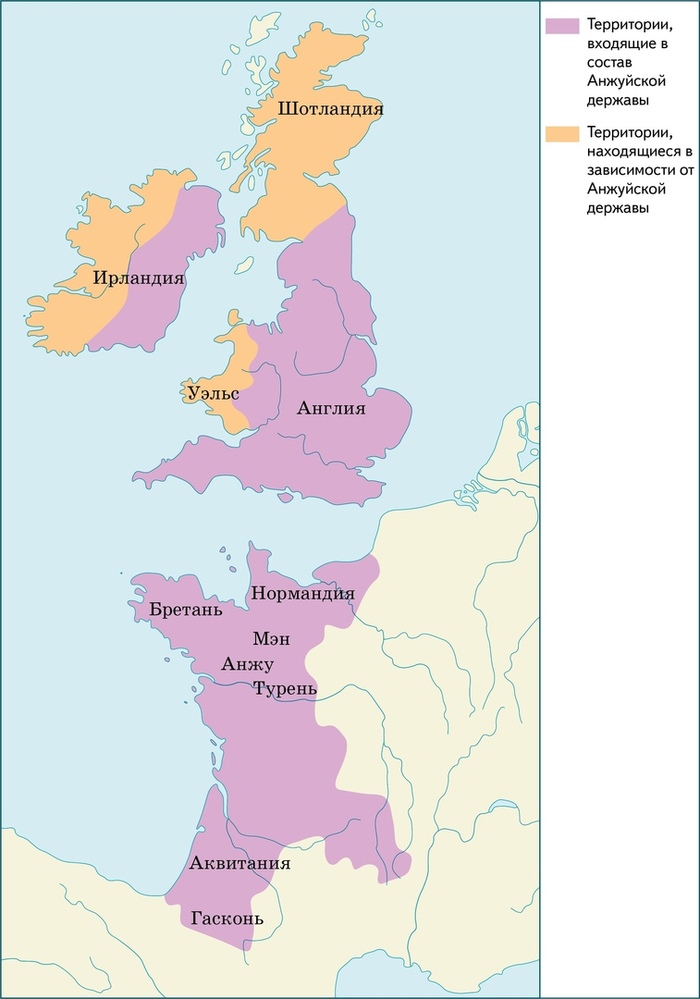 Противостояние Англии и Франции и его влияние на судьбу Европы и мира