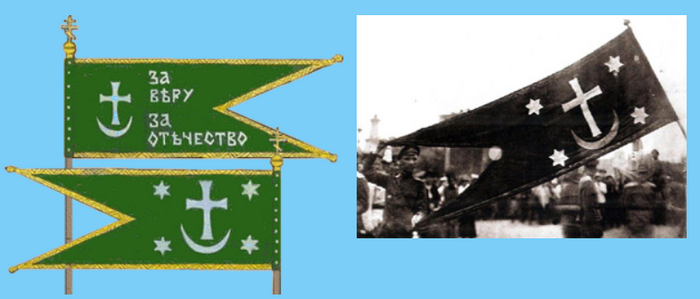 <a href="https://pikabu.ru/story/redkie_znamyona_i_flagi_vremyon_grazhdanskoy_voynyi_v_rossii_11334855?u=http%3A%2F%2Fwww.vexillographia.ru%2Frussia%2Fbeloe.htm&t=%D0%98%D1%81%D1%82%D0%BE%D1%87%D0%BD%D0%B8%D0%BA.&h=e66f66a61714a87fd031825470d6d11adcec25ac" title="http://www.vexillographia.ru/russia/beloe.htm" target="_blank" rel="nofollow noopener">��������.</a>