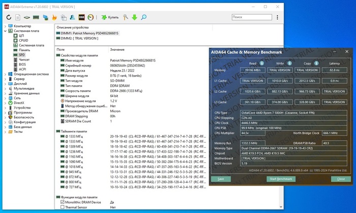 39106 MB/s