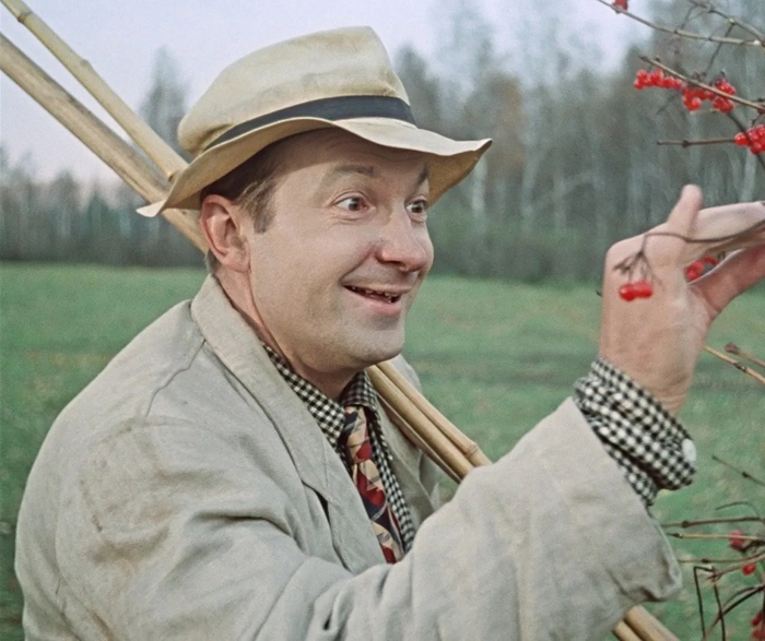 "Пес Барбос и необычайный кросс!, 1961