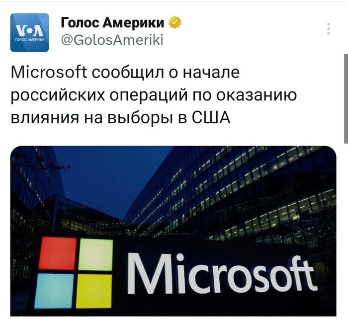     ,     " " ,  , , , , , Microsoft