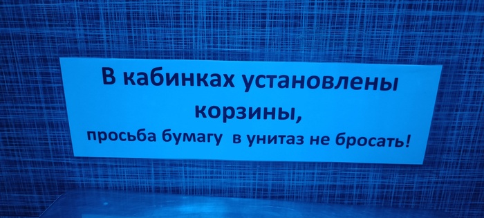    , , , ,  , Vipman84, 