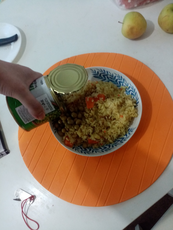 ��� ��������