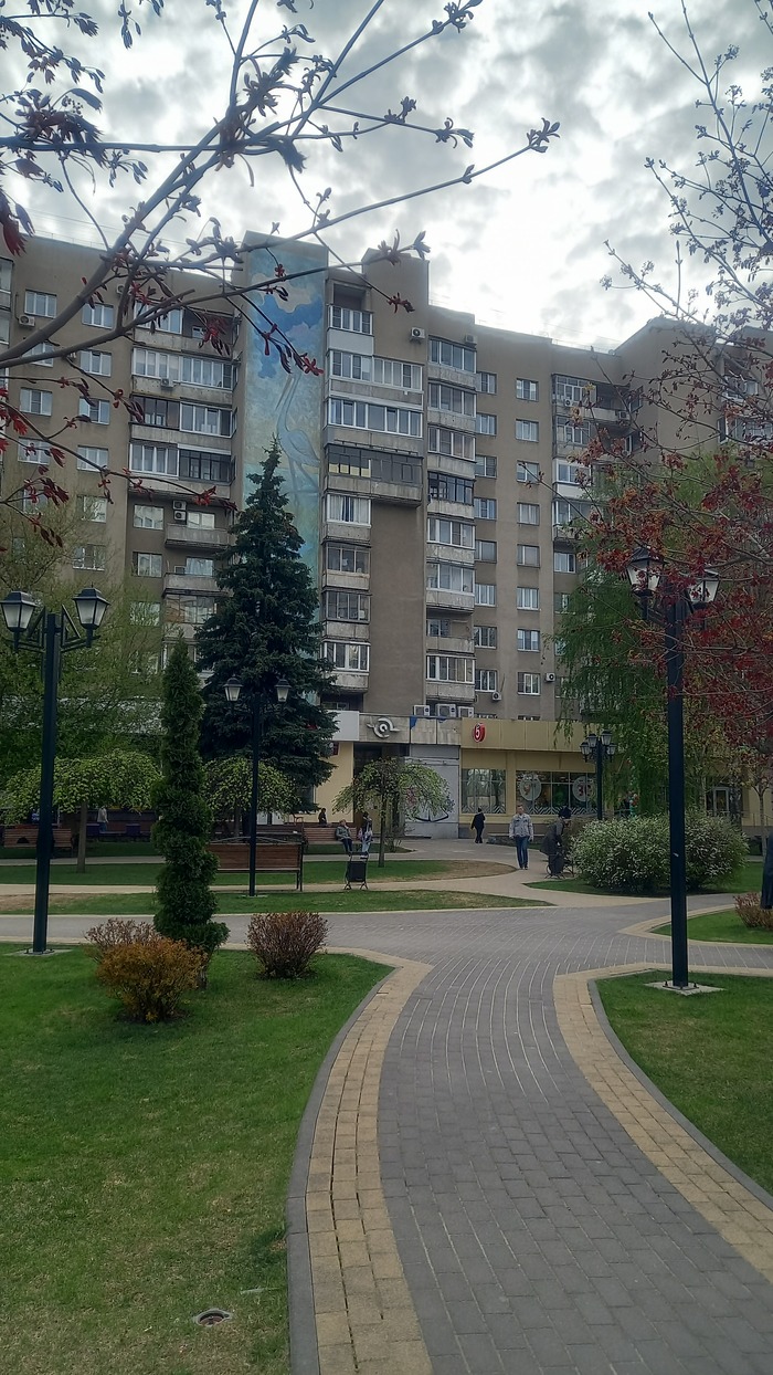 Ответ на пост «Воронежские будни» Мобильная фотография, Город, Парк, Воронеж, Весна, Длиннопост