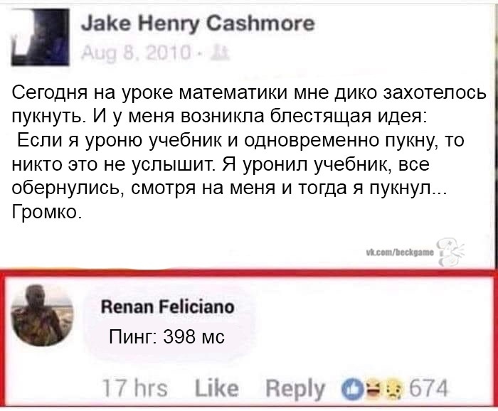 ===========================================================================================