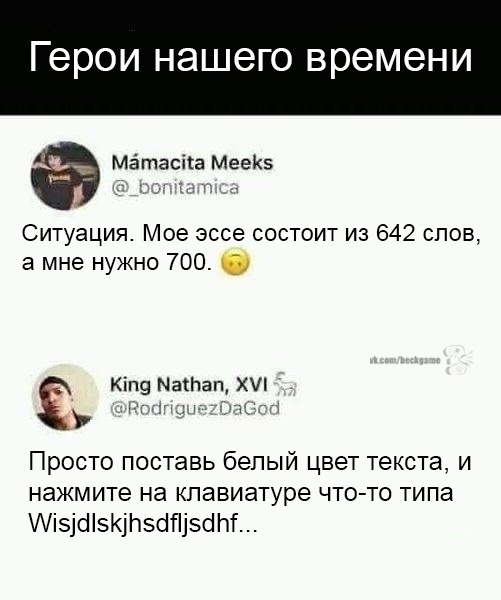 ===========================================================================================