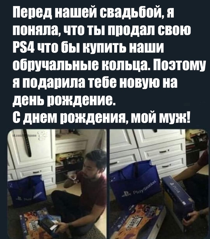 ===========================================================================================