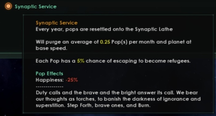 Служба гарантирует граж… Упс, не в этот раз.