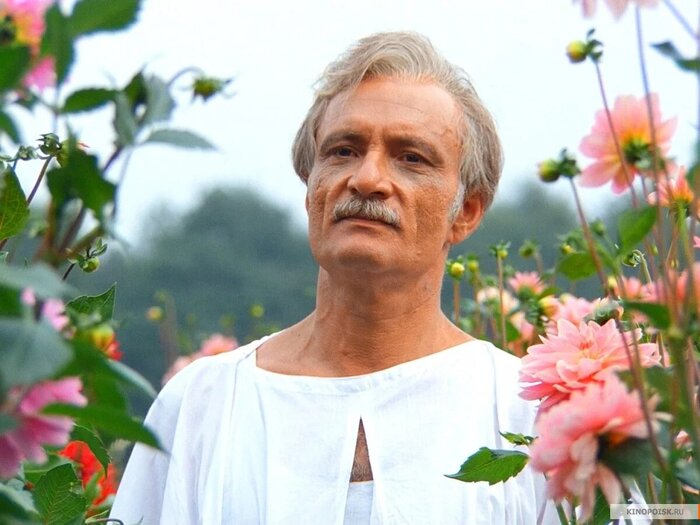 дорогой мой...