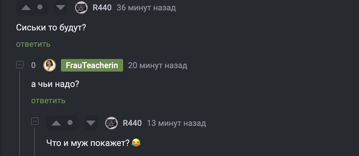 � ����� ��� ������ (� ������� ����� ������� � ������������)