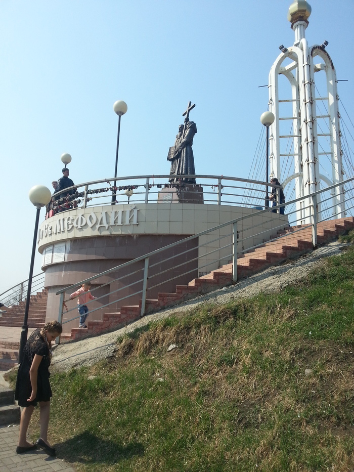 ������� �����