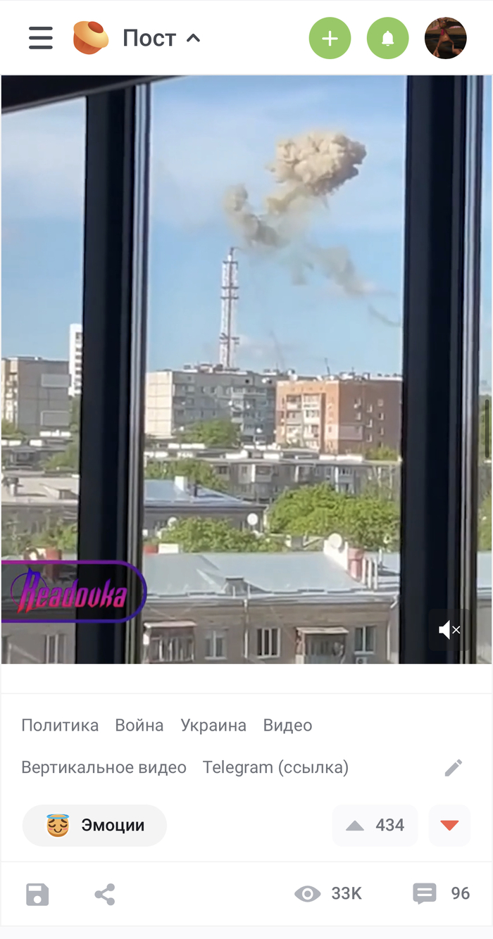 А это моя лента