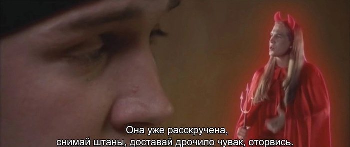 Джей и молчаливый Боб наносят ответный удар (2001) Картинки, Юмор, Картинка с текстом, Фильмы, Комедия, Раскадровка, Джей и Молчаливый Боб