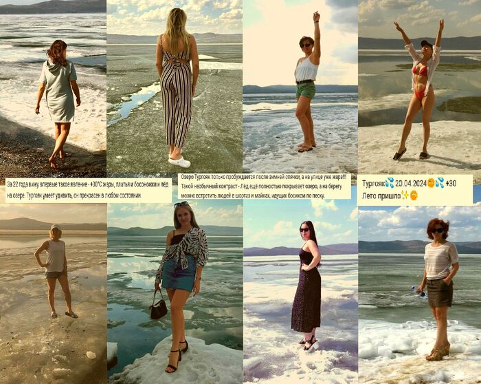 Суровые уральские женщины...