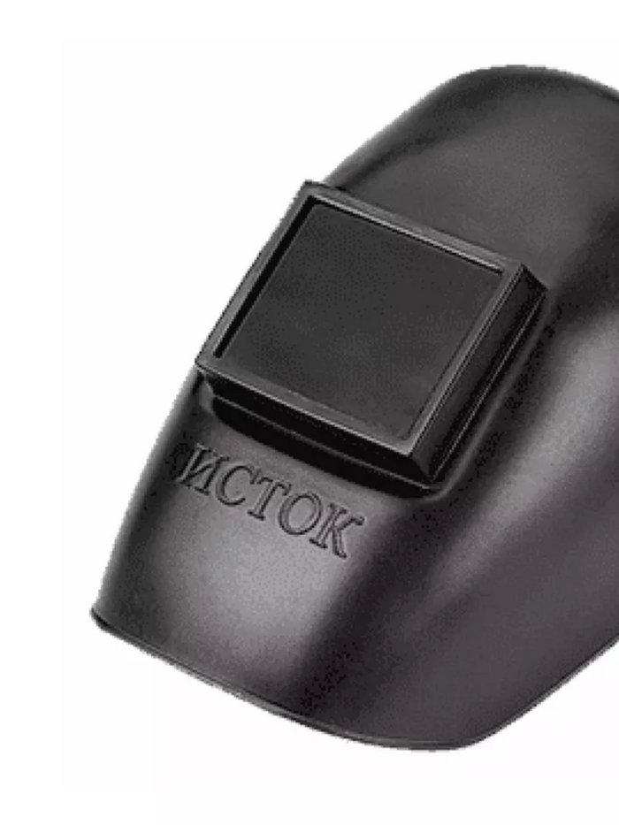 Настоящий работяга Полная защита Прочный и надежный пластик , продается практически в любом строймаге Из минусов: очень плохой пластик на винтах крепления оголовья , светлый светофильтр в комплекте Цена 500-600 рублей