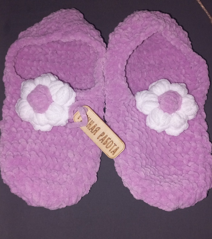       ,   !      !         ))))