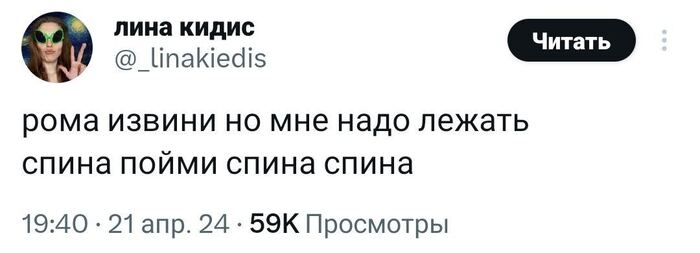     ,  