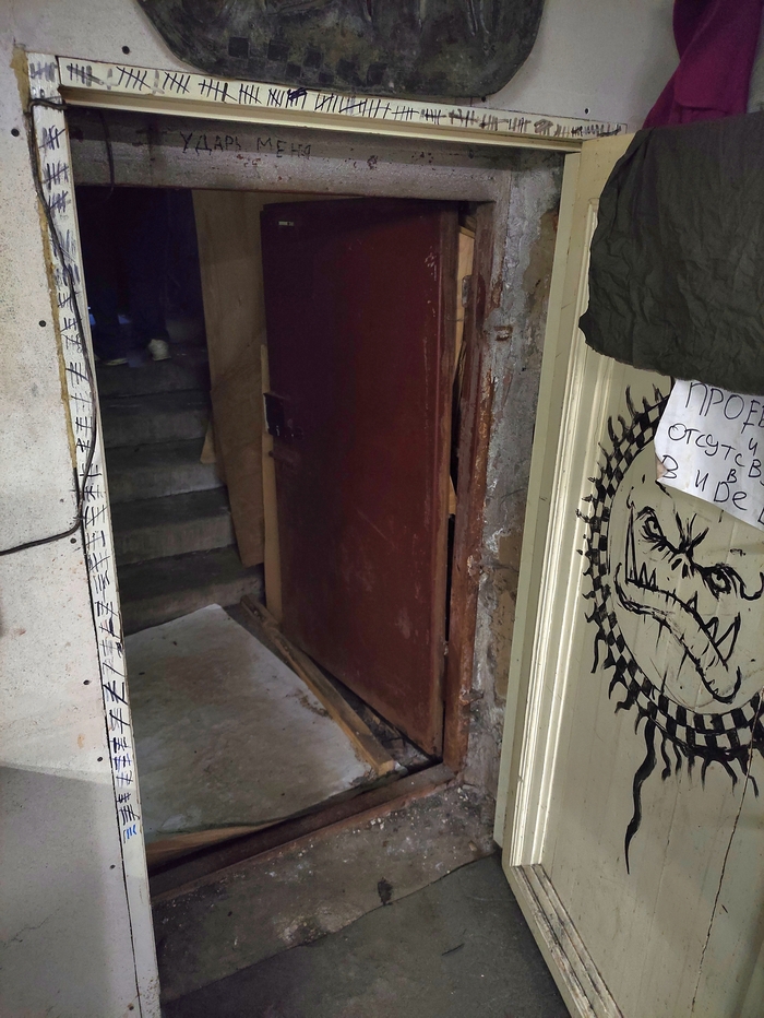    ,       .      ,   .     ,  ,        , .     .