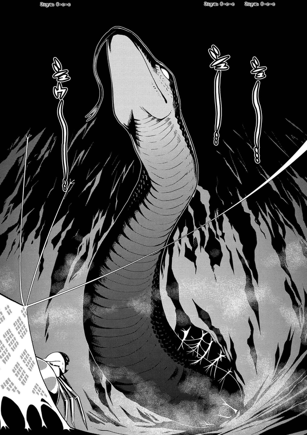 Автор: Kadokawa Shoten Источник: <a href="https://pikabu.ru/story/podborka_mangi_dlya_lyubiteley_fantasticheskikh_mirov_i_monstrodevushek_11351226?u=https%3A%2F%2Freadmanga.live%2Fda__ia_pauk__i_chto_s_togo___A5664%2Fvol1%2F6%23page%3D4&t=readmanga.live&h=c195ae73a6ec37965f01f170daaa0f1da15c9e50" title="https://readmanga.live/da__ia_pauk__i_chto_s_togo___A5664/vol1/6#page=4" target="_blank" rel="nofollow noopener">readmanga.live</a>