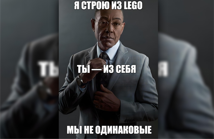 Маг, шут, герой. Как архетипы помогают создать сильный бренд