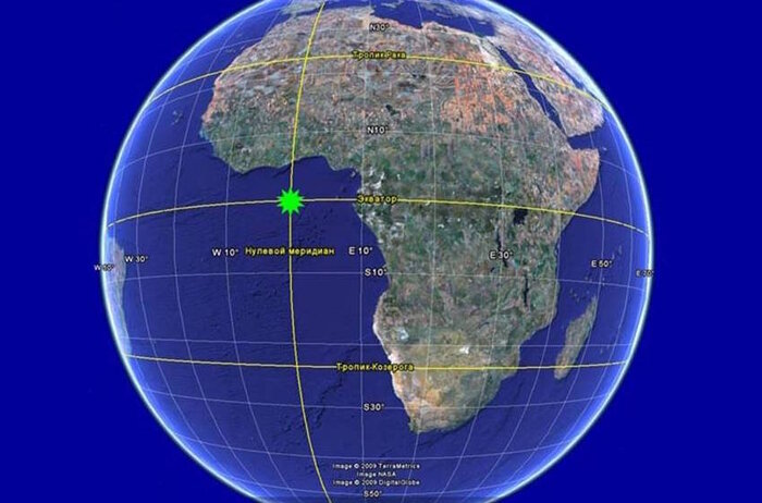 «Не подскажете номер этой планеты в тентуре?» Что надо отвечать Земля, Планета Земля, Вселенная, Астрономия, Галактика, Кин-дза-дза!, География, Географическая карта, Образование, Дополнительное образование, Детская литература, Детский журнал, Родители и дети, Длиннопост