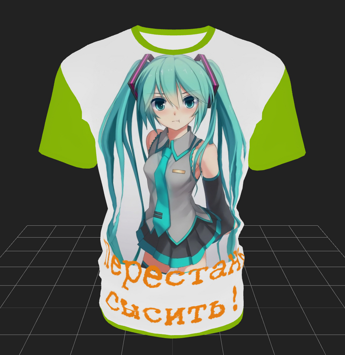 ��������� ������!