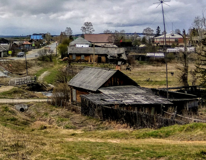 Село Краснополье