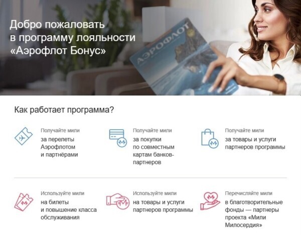 ������ ���� ����� ����������� ���� � ����������������� �����