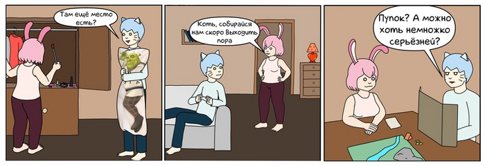 - ,  :      ?.     -    .