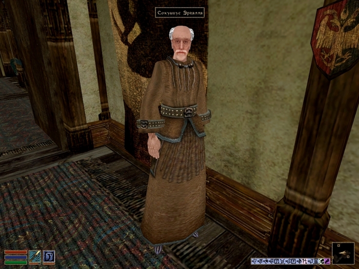   (Socucius Ergalla) The Elder Scrolls, The Elder Scrolls III: Morrowind, Bethesda, , , RPG, , 