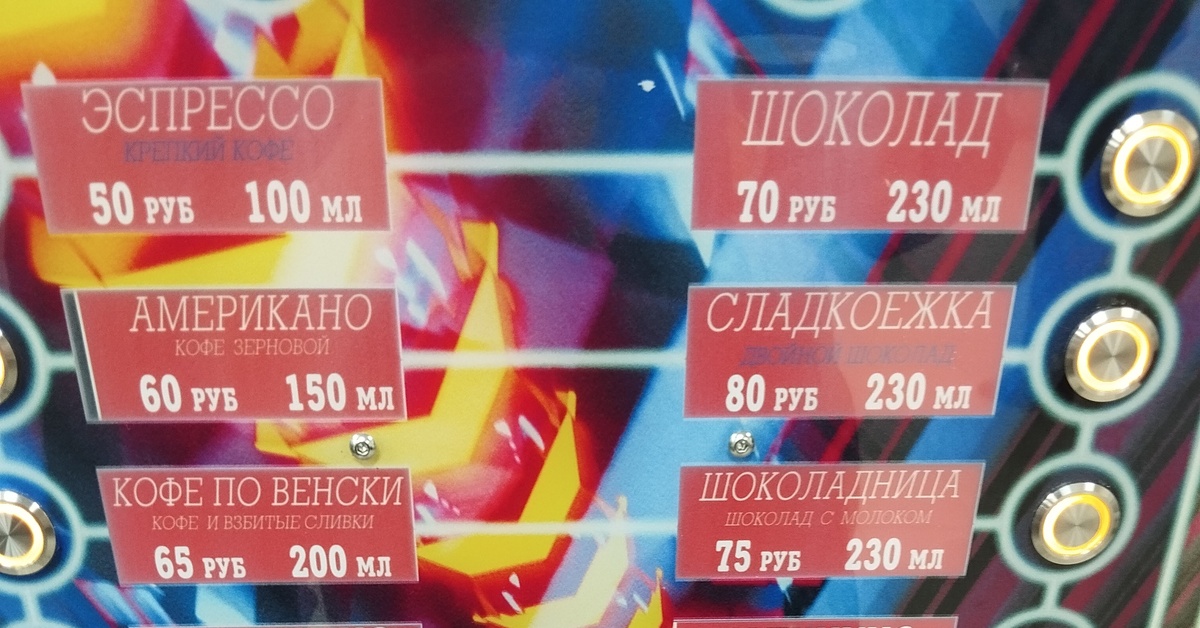 Виски,недорого | Пикабу