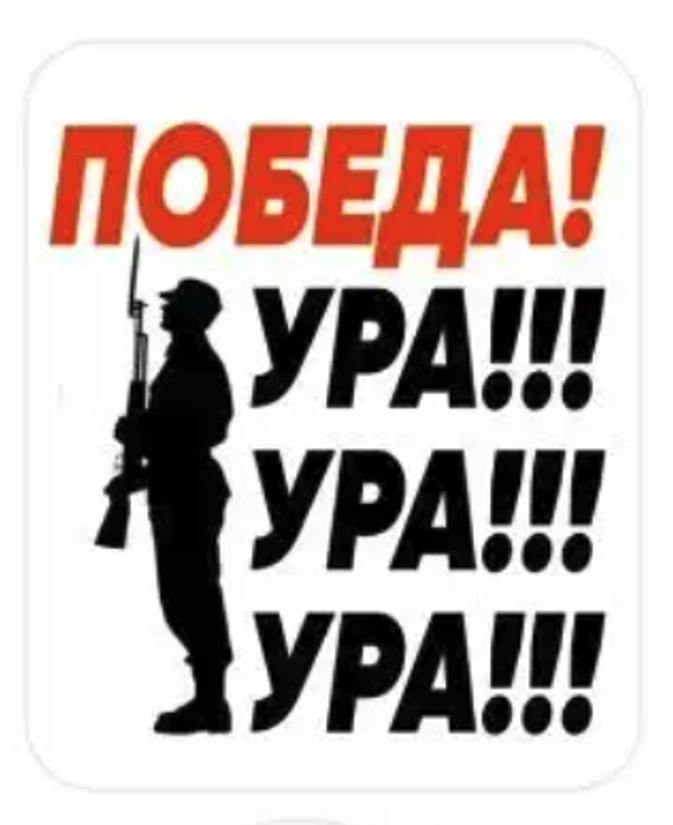 Приемственность поколений?