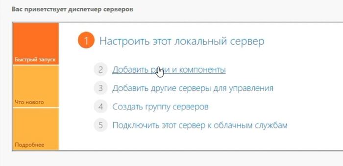      2 Windows, , Iis, ,  , , , ,  , 