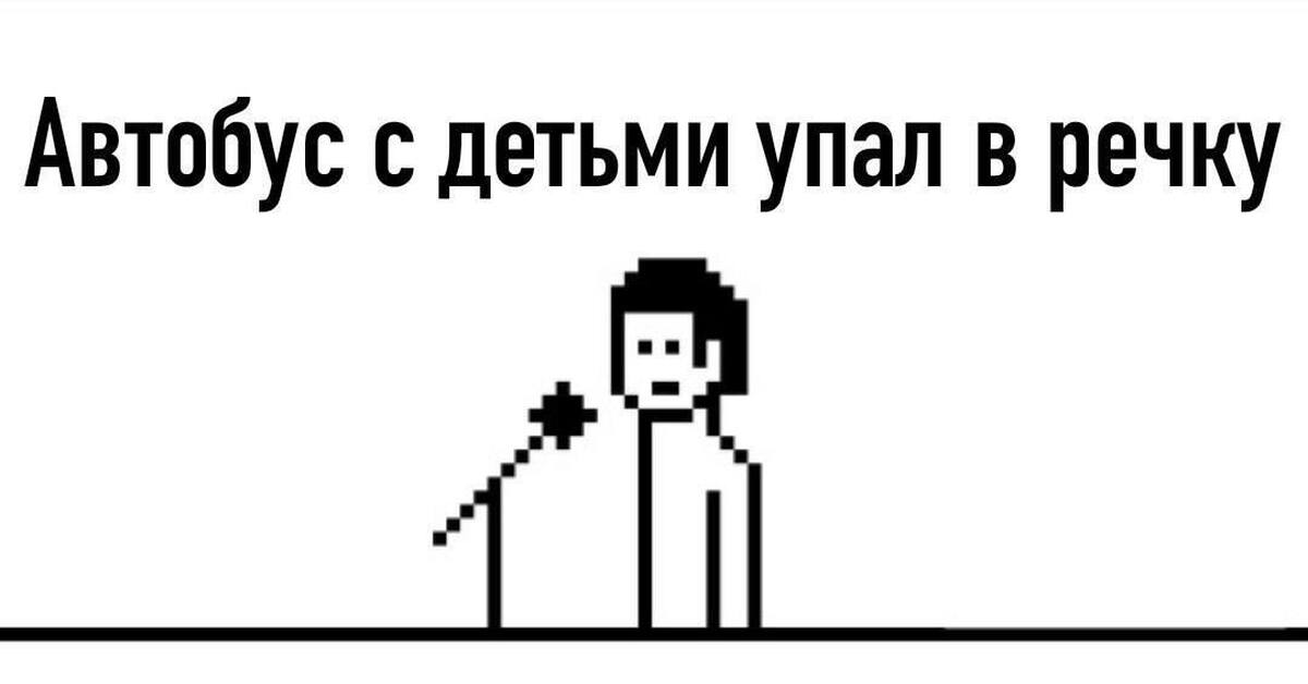 Валера | Пикабу