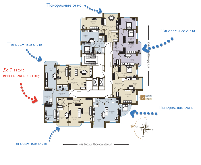 Поэтажный план с отметками