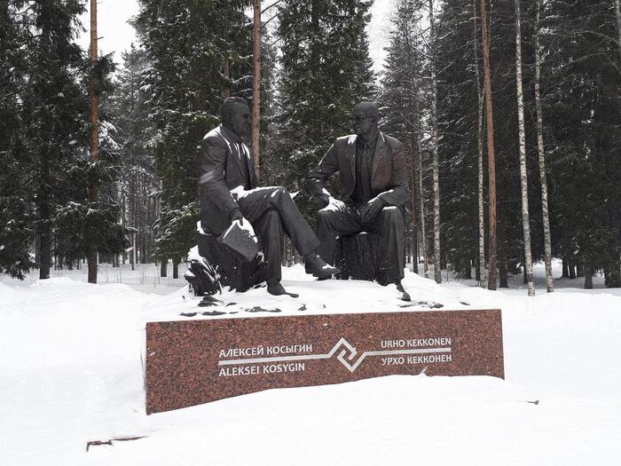 Дружба народов.