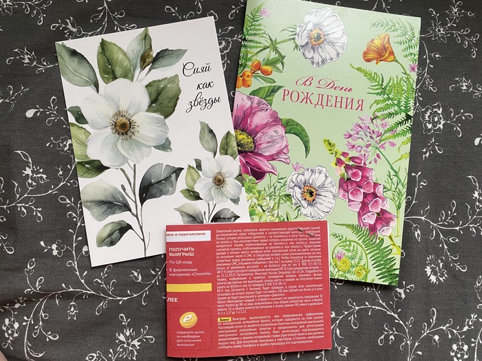  ,    &#x2764;&#xFE0F;