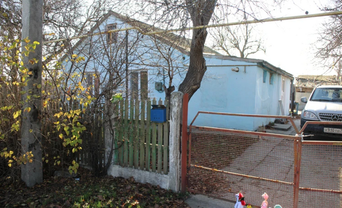 Дом, купленный Александром в Кропоткино