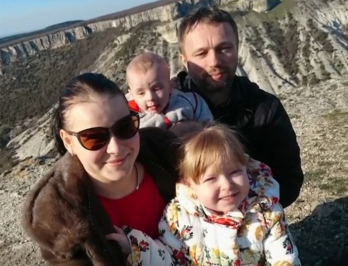 Семья Пилипенко