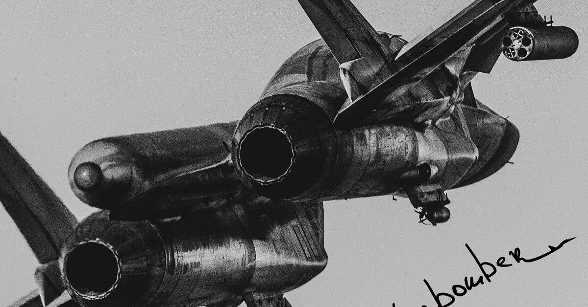 Тг файтер. Fighter Bomber телеграмм. Fighter Bomber телеграмм кто это