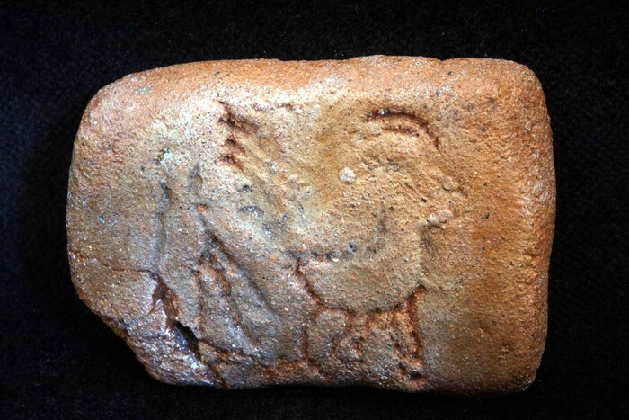 Тэртэрийская табличка 2