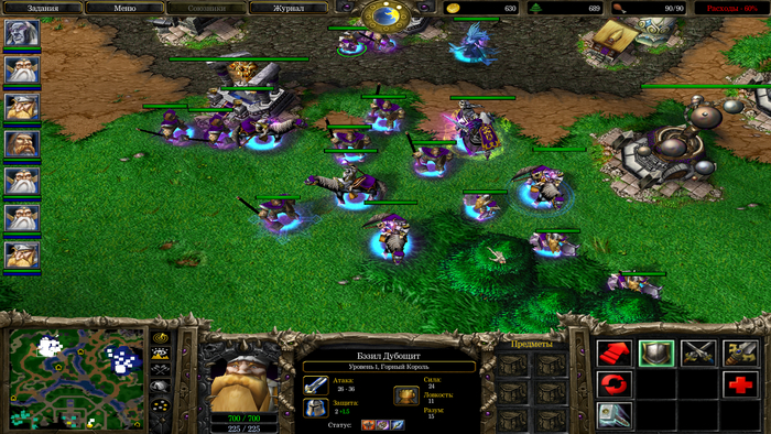    - Warcraft 3, Warcraft, , , RTS