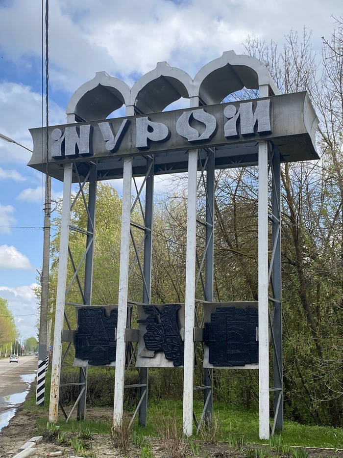 �������� ����� �. �����