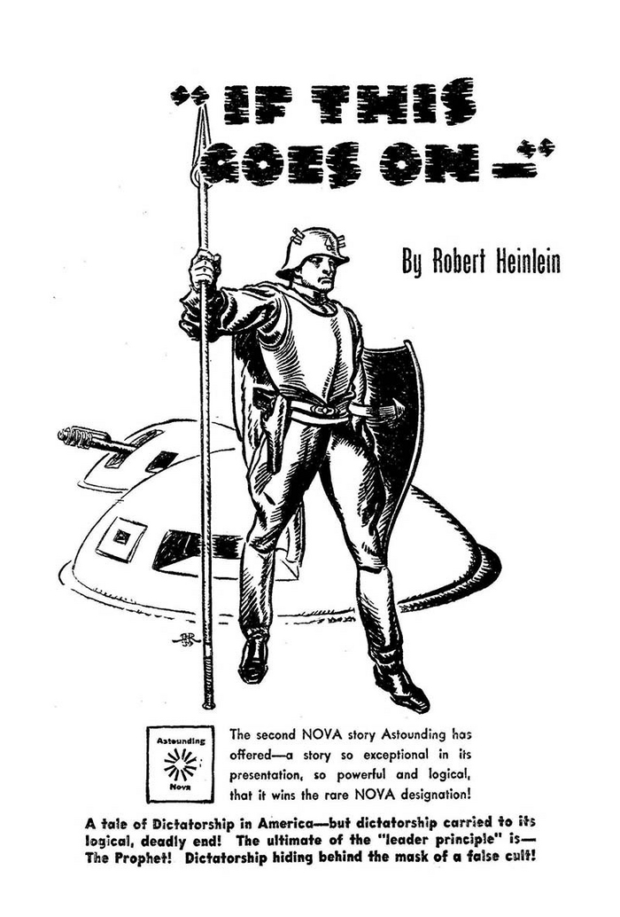 1940 «Astounding Science Fiction», № 02. Художник Hubert Rogers.