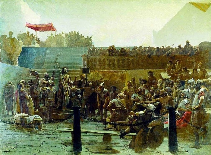 Хохот. «Радуйся, царю иудейский» 1870-1880 - точнее информации нет