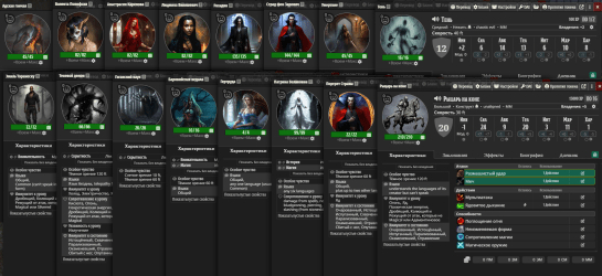 ������ �������� ���������&nbsp; "��������� ������"