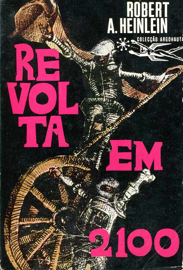 1968, «Livros Do Brasil», серия «Coleccao Argonauta» № 132. Художник Lima de Freitas