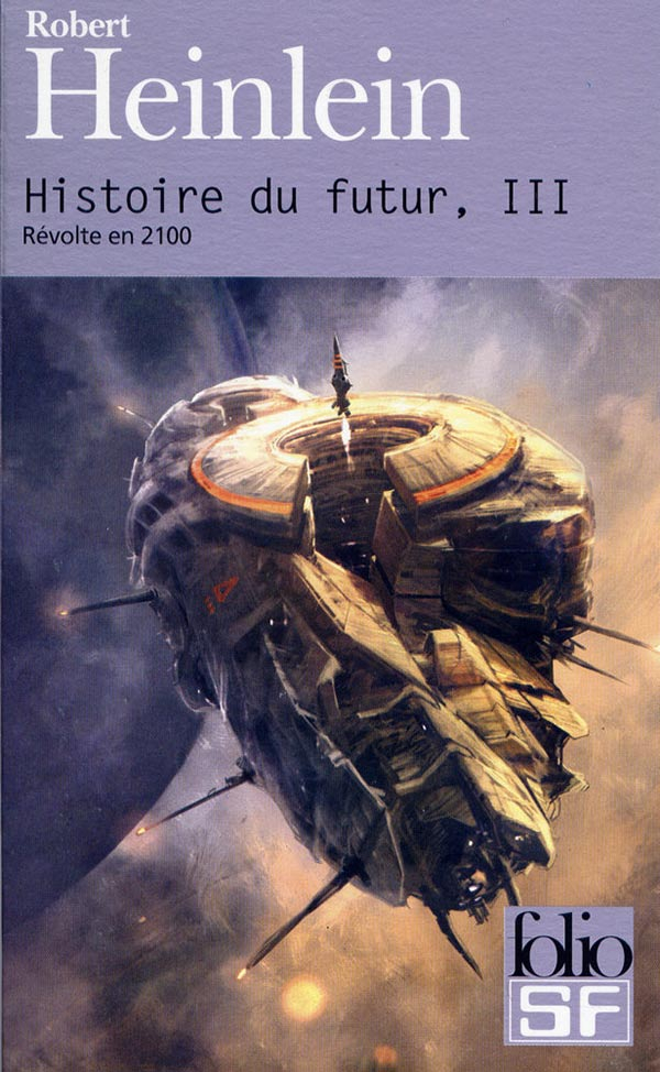 2005, «Gallimard». Серия «Folio SF» № 209. Художник Sparth
